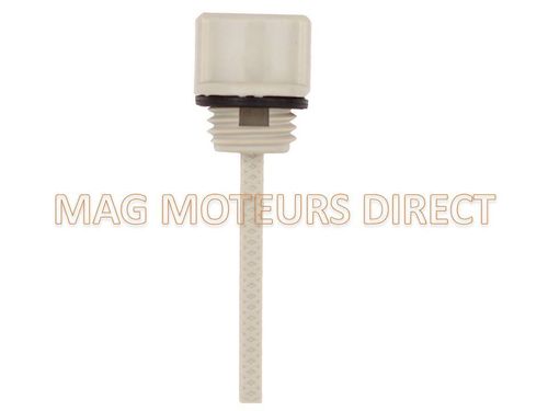 BOUCHON DE REMPLISSAGE HUILE pour ECOMOTEUR EM40/55/65/70