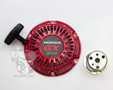 LANCEUR HONDA GX200 (avec moyeu)