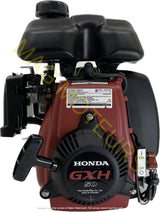 HONDA GXH50 QXBT