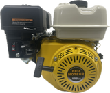 ProMoteur G200V (6.5CV) Standard