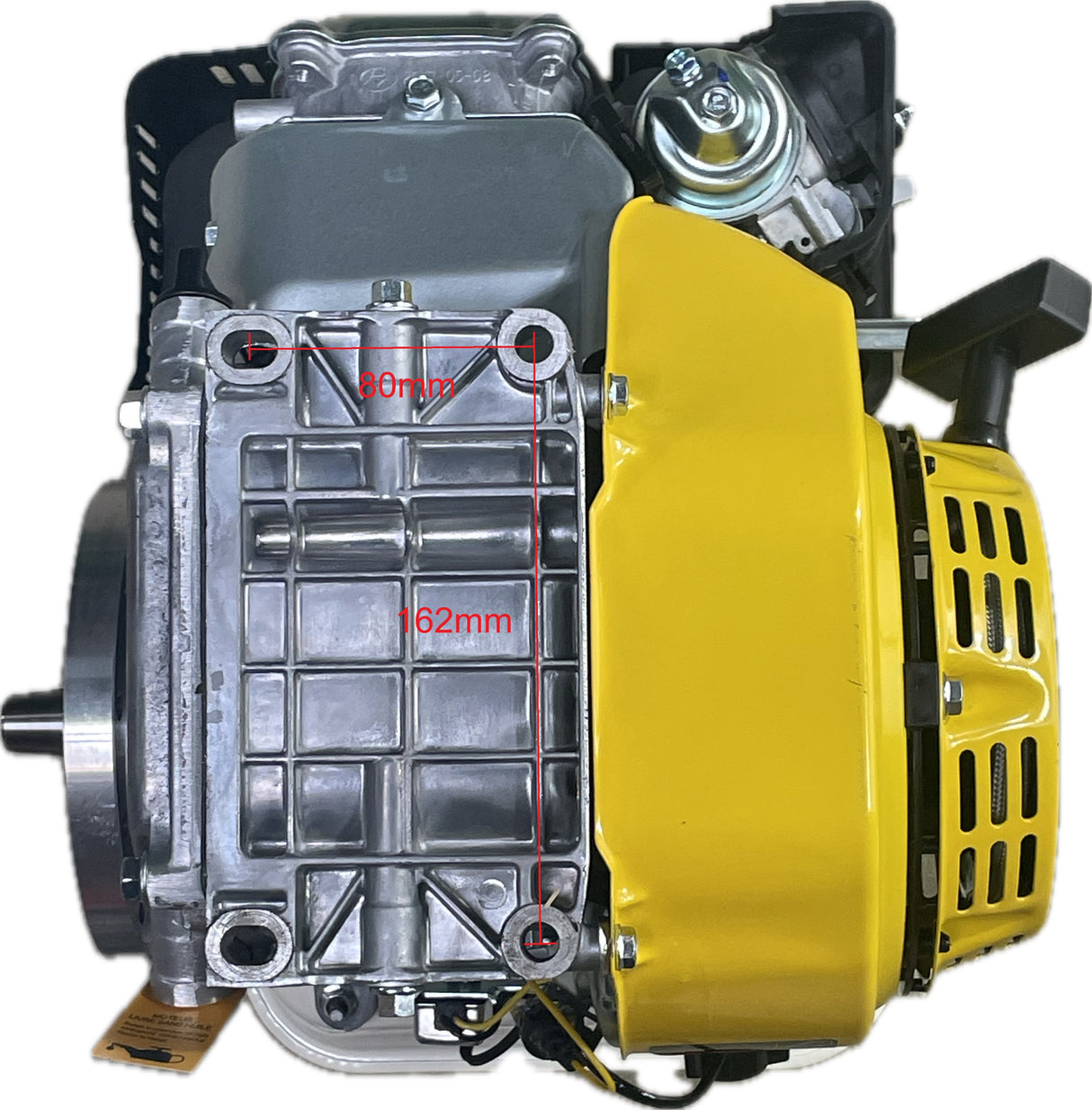 ProMoteur G200V (6.5CV) Standard