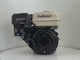 Motor Villiers G210VFC (7HP) con reductora de 1/2 (eje de 20 mm x 50 mm)